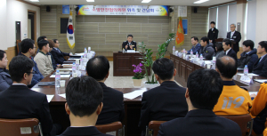 칠곡소방서, 소방안전협의회 위촉식 실시
