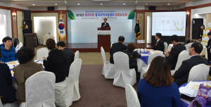 2015 좋은이웃 칠곡 지역자활센터 성과보고회