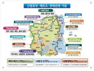 경북도 산림복지서비스사업 예산 국비 230억 확보