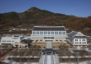 경북교육청, 내년 2월말까지 이전 마무리