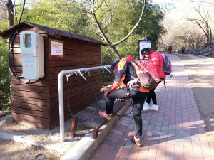 가산산성 등산로 입구 에어건 설치