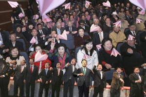 ‘할매할배의 날’ 전국화 닻을 올리다 