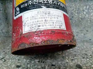 칠곡소방서, 노후 아파트 가압식 소화기 조기교체 유도
