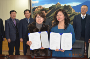 왜관초등, 중국 '왕조신촌소학교'와 MOU 체결
