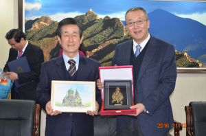 경북교육청-중국 헤이롱장성교육청 양해각서 체결