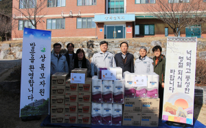 칠곡경찰서, 설맞이 복지시설 위문