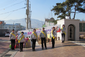 칠곡경찰서, 강압적 졸업식 뒤풀이 예방 캠페인 실시