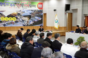 백선기 칠곡군수, 26일 읍·면 순방 마무리