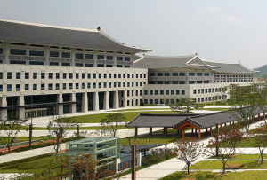 경북도청 신청사, 