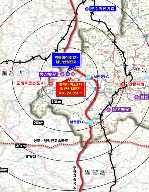 경북도, 신도시 활성화 배후산단 조성 본격화