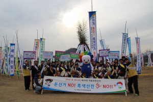 정월대보름축제와 함께하는 아름다운선거 홍보캠페인 가져