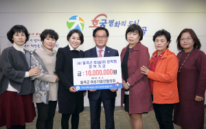 칠곡군 여성기업인협의회 호이장학금 기탁