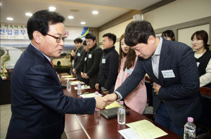칠곡군, 2016 신규·전입공무원 특별교육 가져