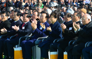 경북도 개청식 박대통령 참석, 현안사업 가속화 기대