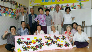 칠곡군보건소, 우리 마을 총명학교 운영