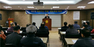 칠곡군 왜관읍, 찾아가는 이장회의 개최