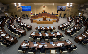 경상북도의회, 신청사에서 역사적 첫 임시회 개최