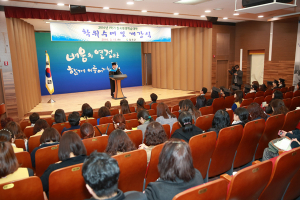 칠곡군 ‘2016 칠곡평생학습대학 학위수여식’ 가져
