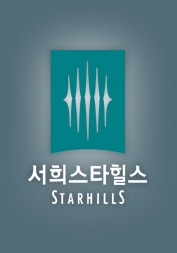 칠곡주택조합 부적격 통보자 61명, 중도금 환불 요구
