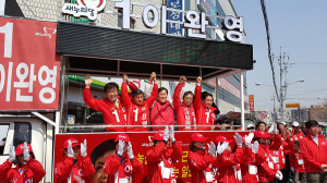 이완영 후보 