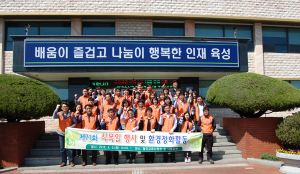 칠곡교육지원청, 제71회 식목일 행사 실시