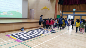 북삼초등, 전교생 교통안전 교육 