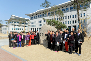 경상북도 신청사에 오시면 대한민국이 보입니다