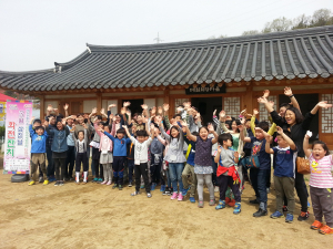 칠곡 매원마을, 3월 삼짇날 화전놀이 체험잔치 열려