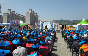 칠곡군 기산면, 승격30주년 기념행사 성황리 개최