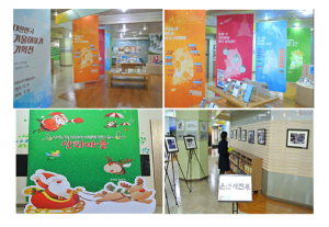 가고 싶은 겨울여행지, 스키장보다 봉화 분천산타마을