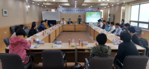 칠곡군, 지역 주력산업 맞춤형 일자리창출 본격 추진