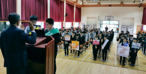 동명중학교, 흡연 예방을 위한 금연 선포식 실시