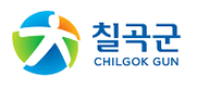 방만한 조직 농림정책과 분리 시급<br>칠곡군 안전부서 신설 추진
