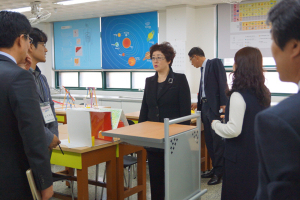 제34회 칠곡군 청소년과학탐구대회 개최 