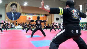 제6회 경상북도교육감배 전국합기도 선수권대회 개최