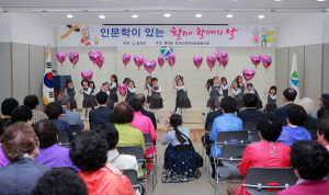 칠곡군, 할매할배의 날 왜관읍 개최
