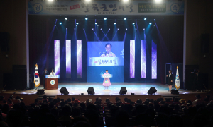 5월 7일, '제12회 칠곡군민의 날' 성황리 개최