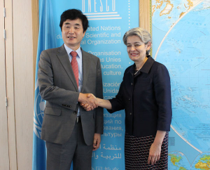 경북도 경제부지사  UNESCO 본부 방문, 이리나 보코바 사무총장 면담