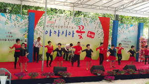 ‘2016년 아카시아꽃 축제’ 성황리에 막을 내려