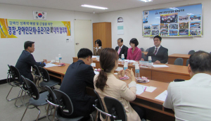 칠곡서, 16년도 성폭력 대책 지역 협의회 개최