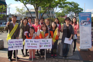 칠곡교육지원청Wee센터, '학업중단 예방의 날' 합동 아웃리치 운영