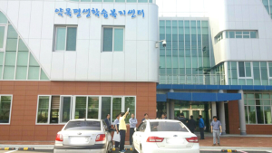 칠곡군, 약목면 청사 준공식 앞두고 합동 현장점검