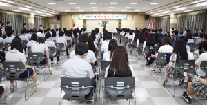 (재)칠곡군호이장학회, 2016년 장학증서 수여식 개최