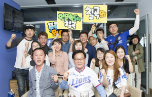 3년차 칠곡군 공무원과 칠곡군수의 힐링 데이트
