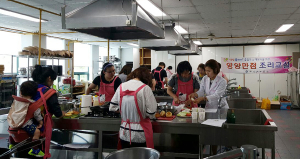 칠곡군 보건소, 영양플러스 조리실습 열려