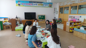 왜관초등병설유치원, 유치원-맞춤형 컨설팅 장학 실시