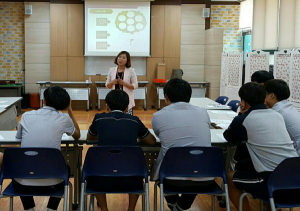 칠곡군보건소, 청소년 흡연예방 교육-금연 교실 운영