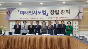 이완영 의원, 연구책임위원으로 선임