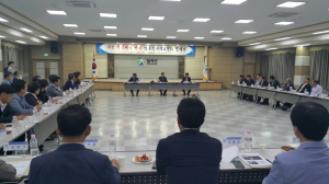 칠곡군 '사드 칠곡배치반대 범군민대책위원회' 발족