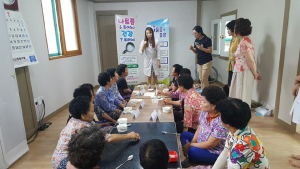 칠곡군 보건소, 저염식이 건강시식회 열려